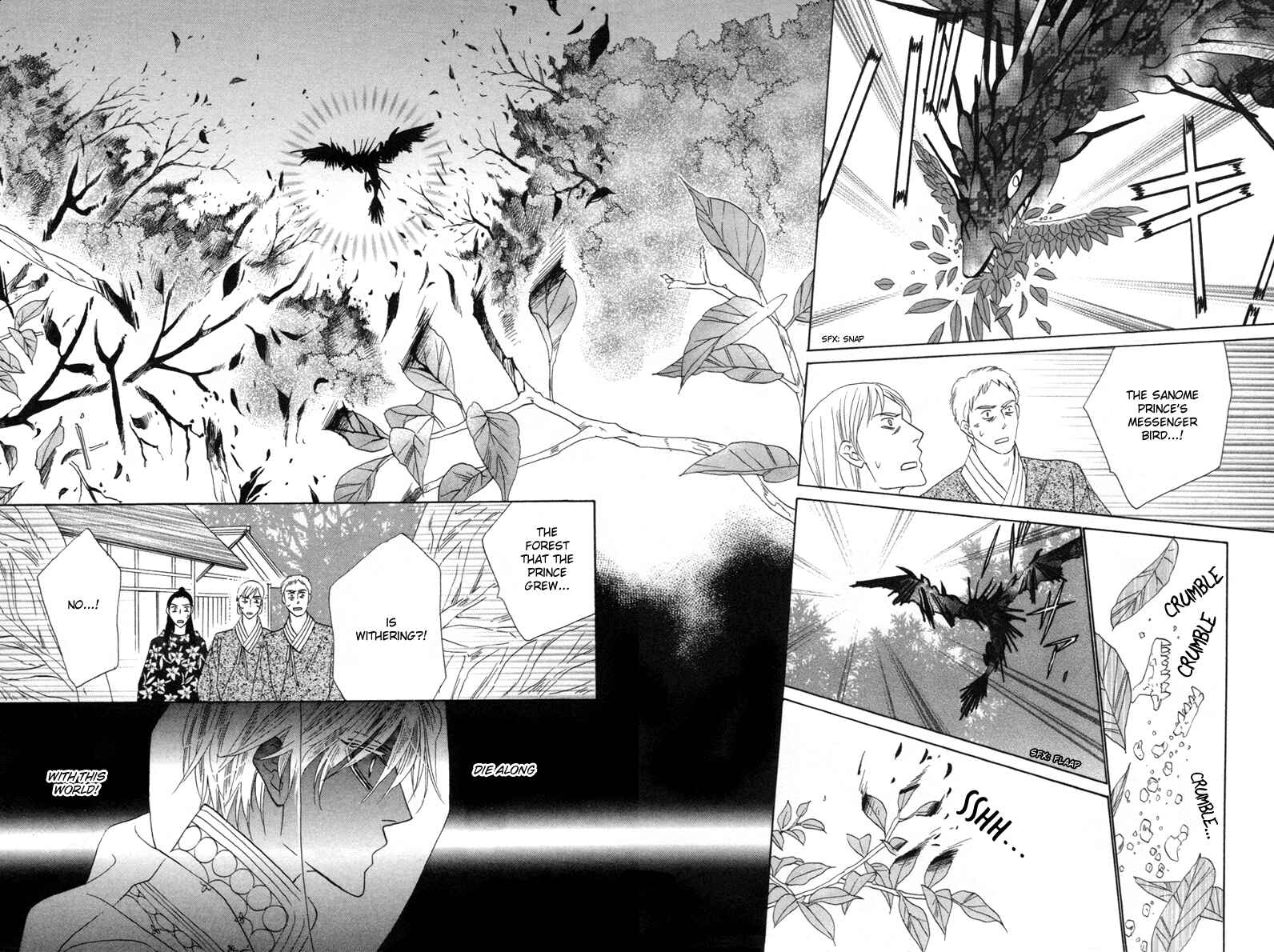 Page 2 Chapter 62 Silver Diamond