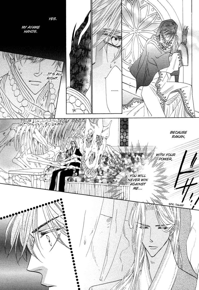 Page 27 Chapter 62 Silver Diamond