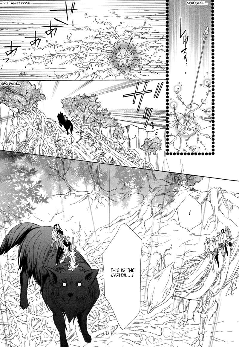 Page 36 Chapter 62 Silver Diamond