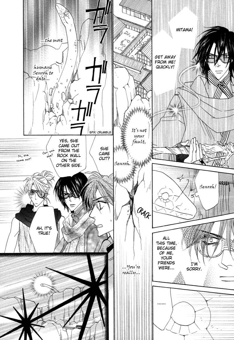 Page 42 Chapter 62 Silver Diamond