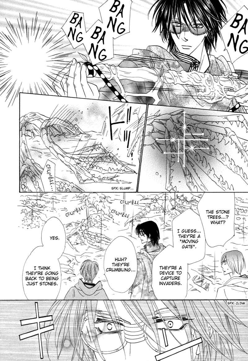 Page 44 Chapter 62 Silver Diamond
