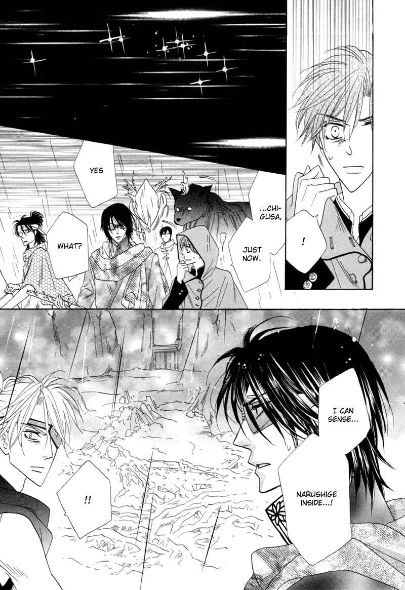 Page 45 Chapter 62 Silver Diamond