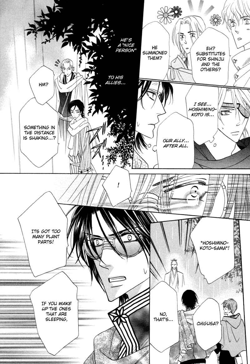 Page 5 Chapter 62 Silver Diamond