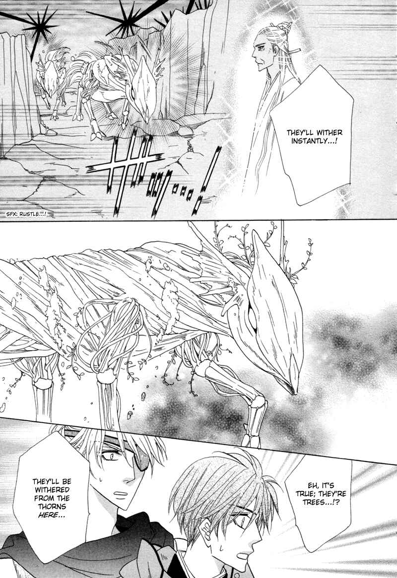 Page 6 Chapter 62 Silver Diamond