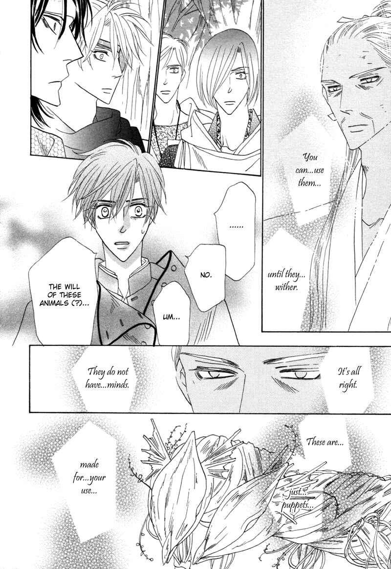Page 7 Chapter 62 Silver Diamond