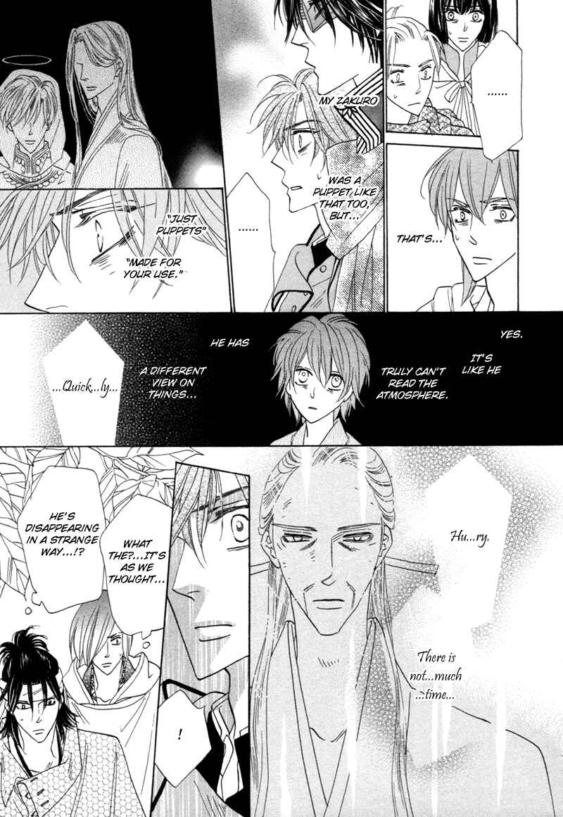 Page 8 Chapter 62 Silver Diamond