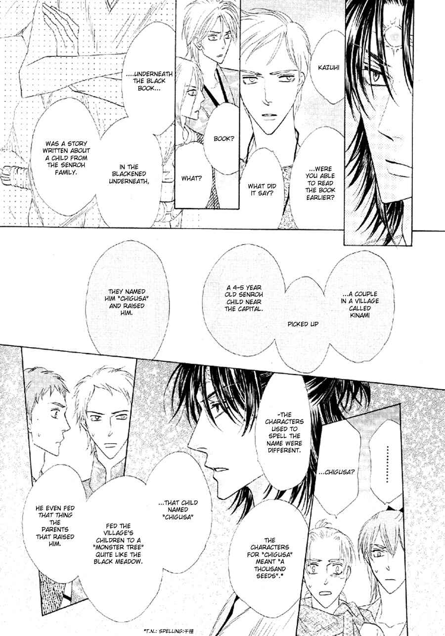 Page 10 Chapter 51 Silver Diamond