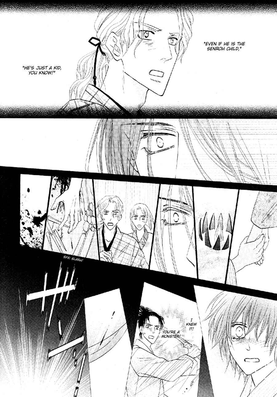 Page 21 Chapter 51 Silver Diamond