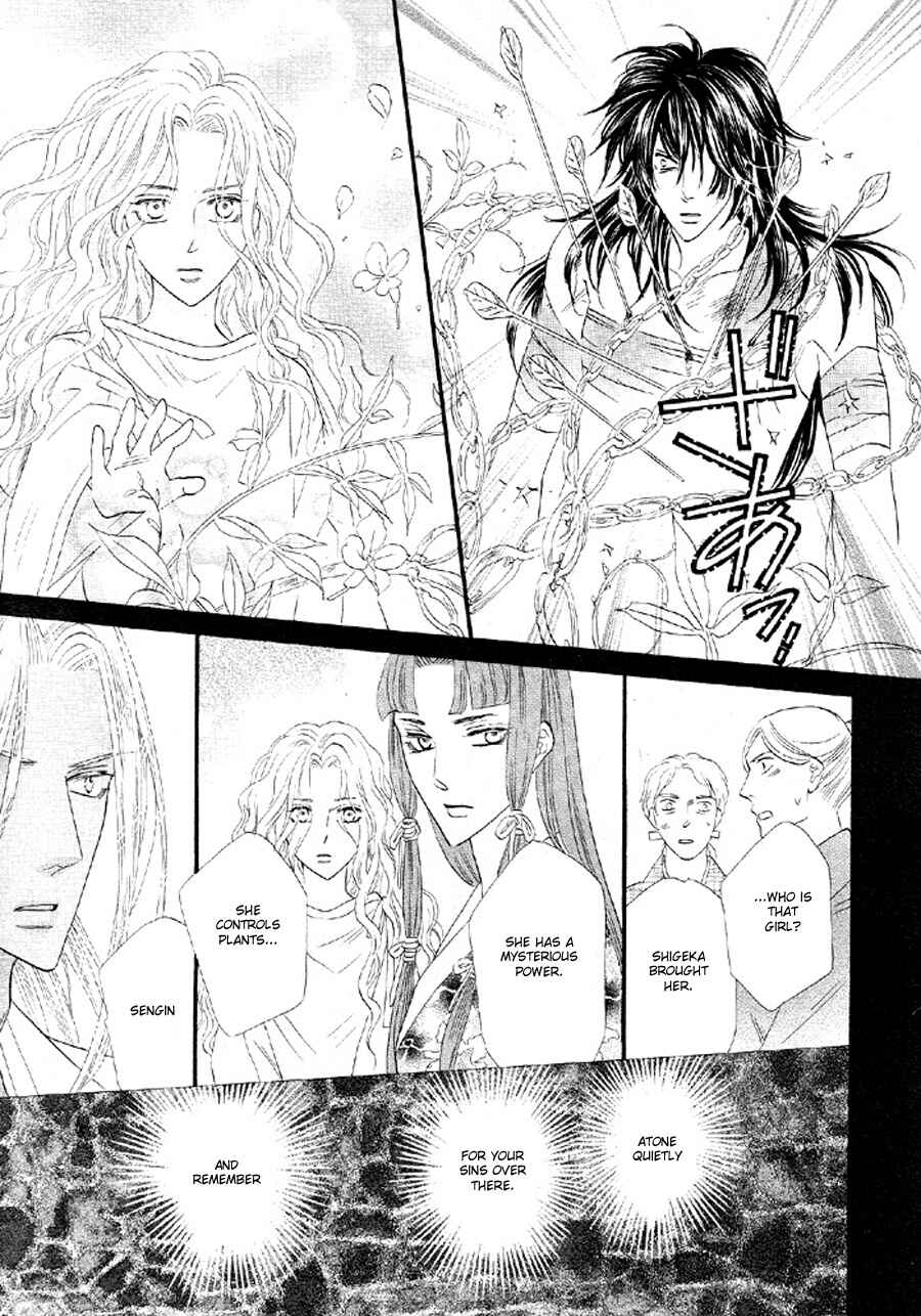 Page 26 Chapter 51 Silver Diamond