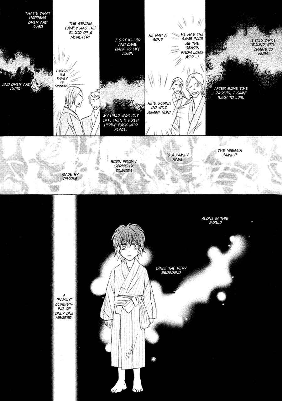 Page 28 Chapter 51 Silver Diamond