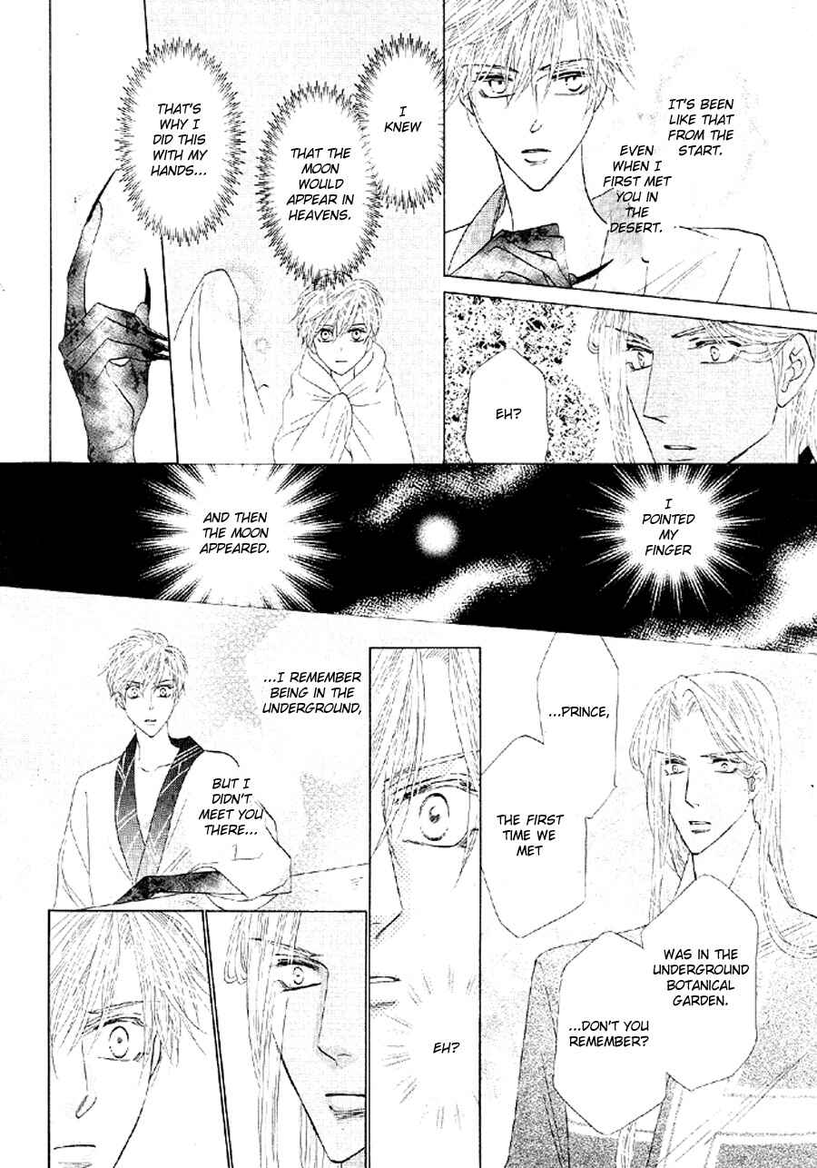 Page 37 Chapter 51 Silver Diamond