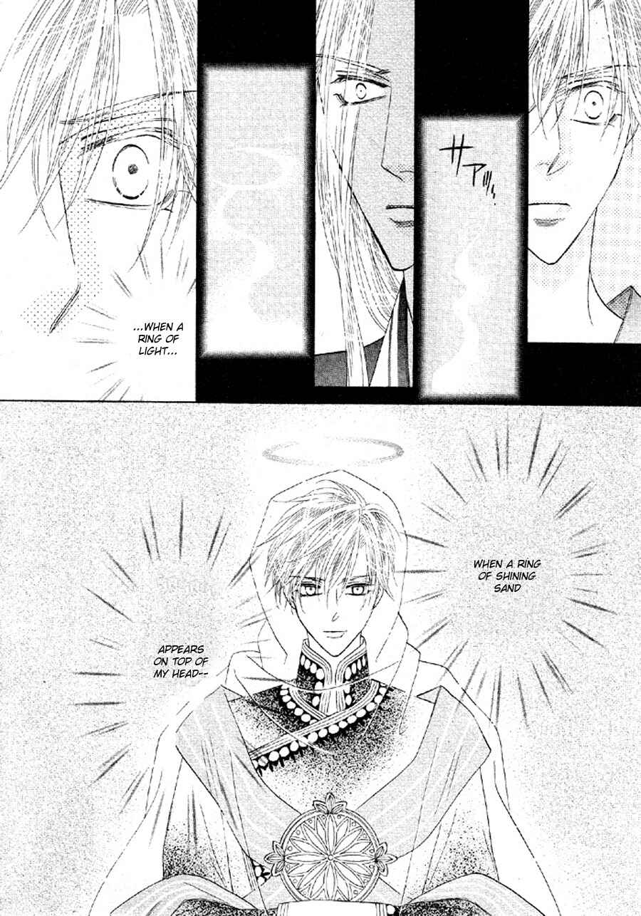 Page 39 Chapter 51 Silver Diamond