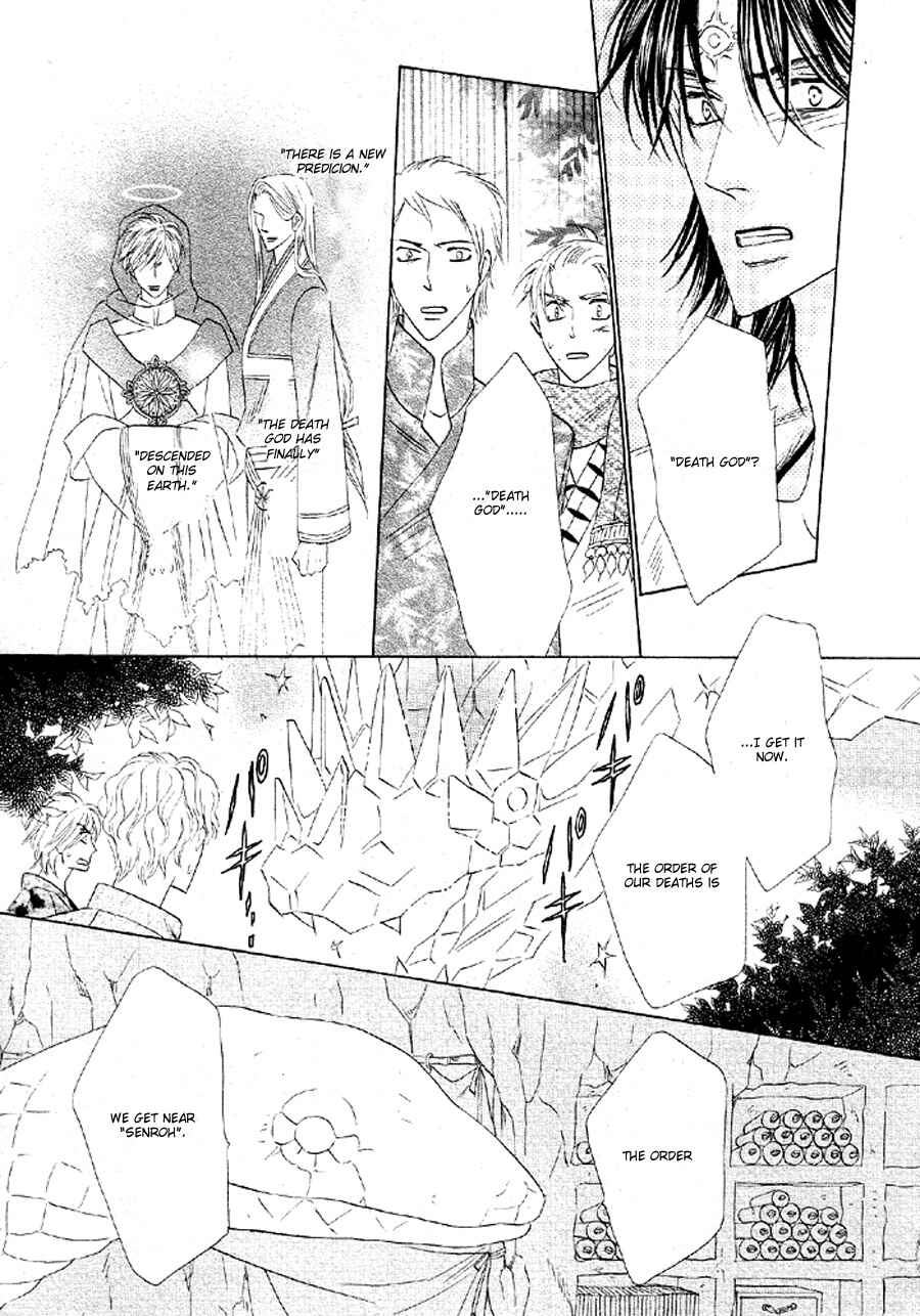 Page 44 Chapter 51 Silver Diamond