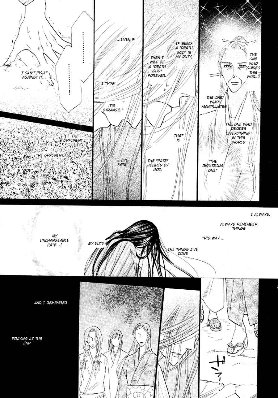 Page 46 Chapter 51 Silver Diamond