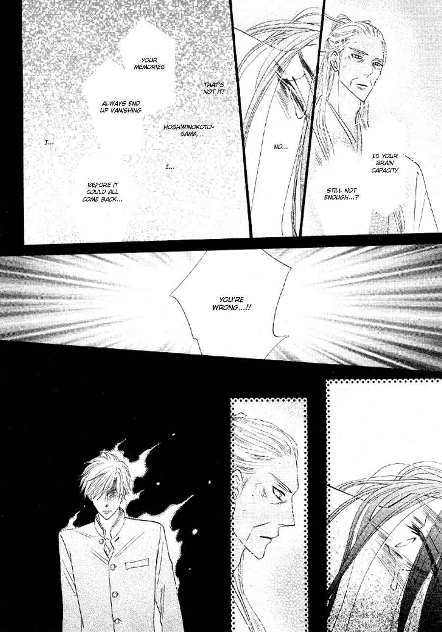 Page 51 Chapter 51 Silver Diamond