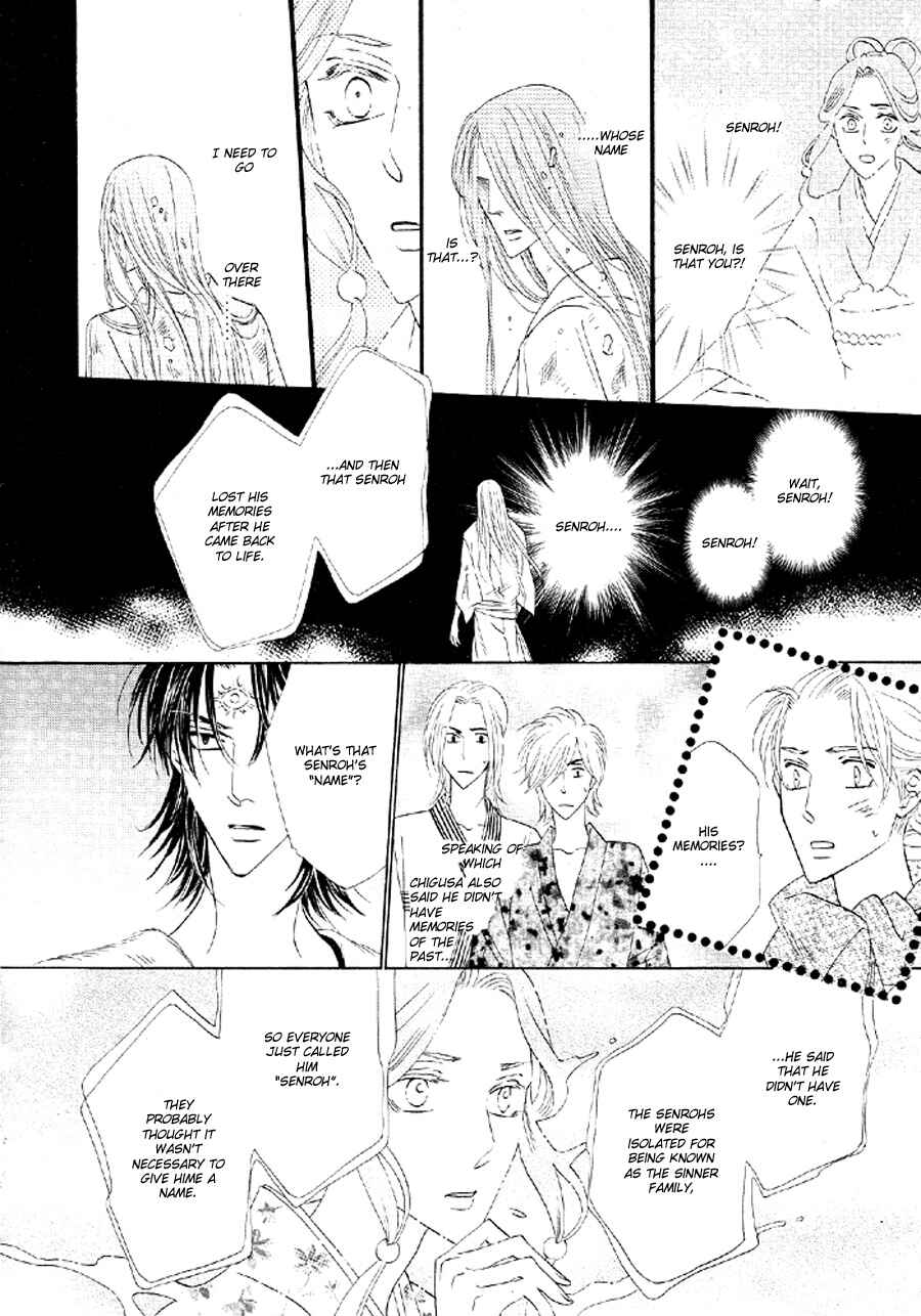 Page 9 Chapter 51 Silver Diamond