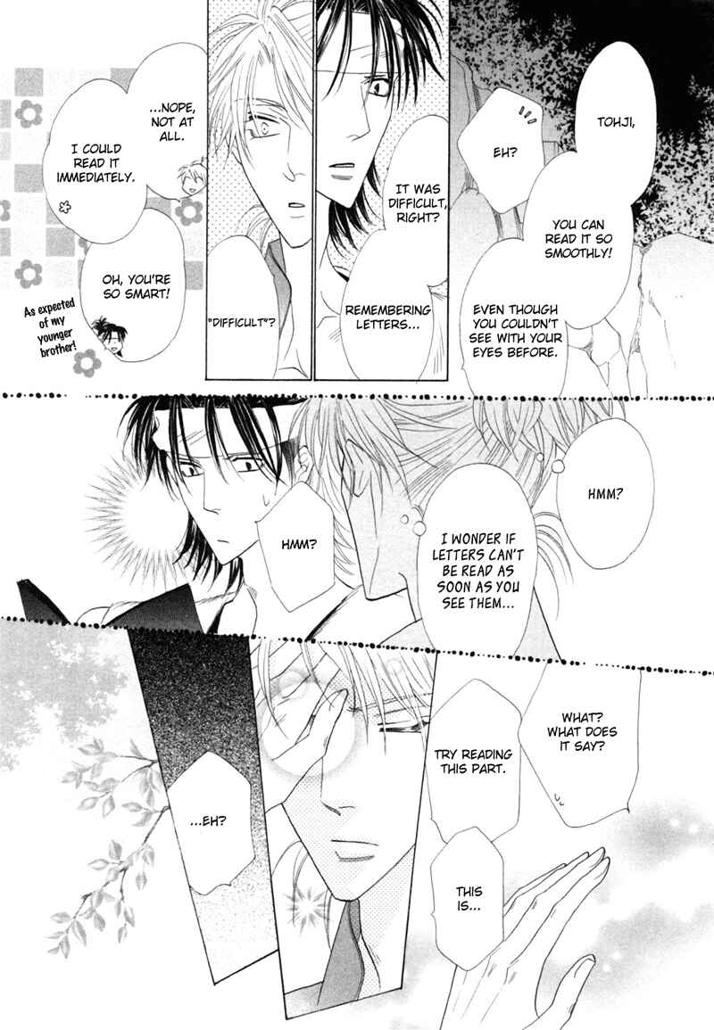 Page 11 Chapter 47 Silver Diamond