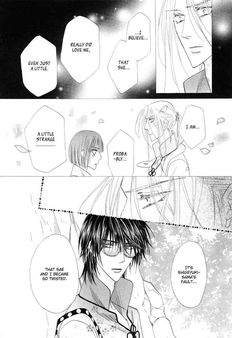 Page 16 Chapter 47 Silver Diamond