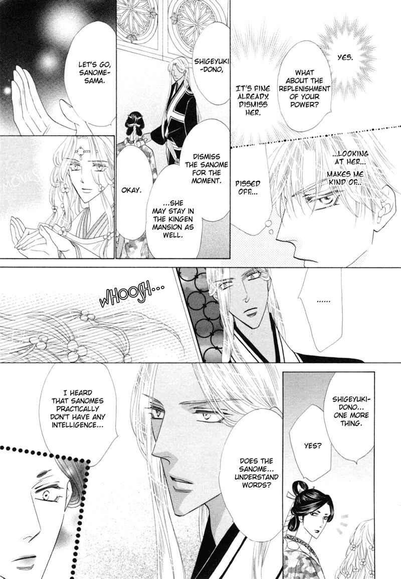 Page 24 Chapter 47 Silver Diamond