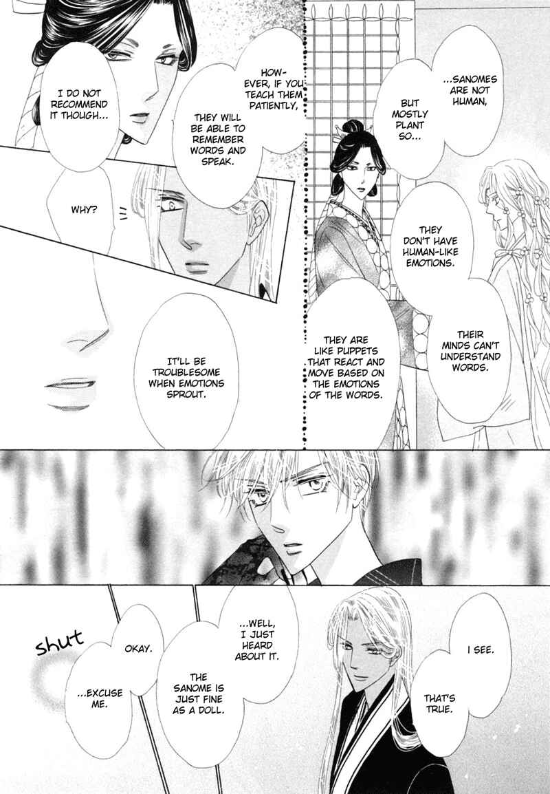 Page 25 Chapter 47 Silver Diamond