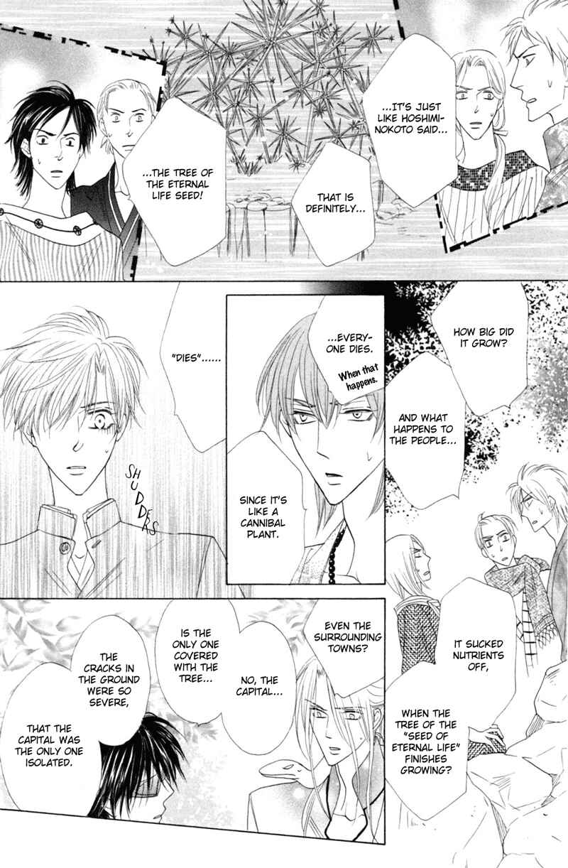 Page 29 Chapter 47 Silver Diamond