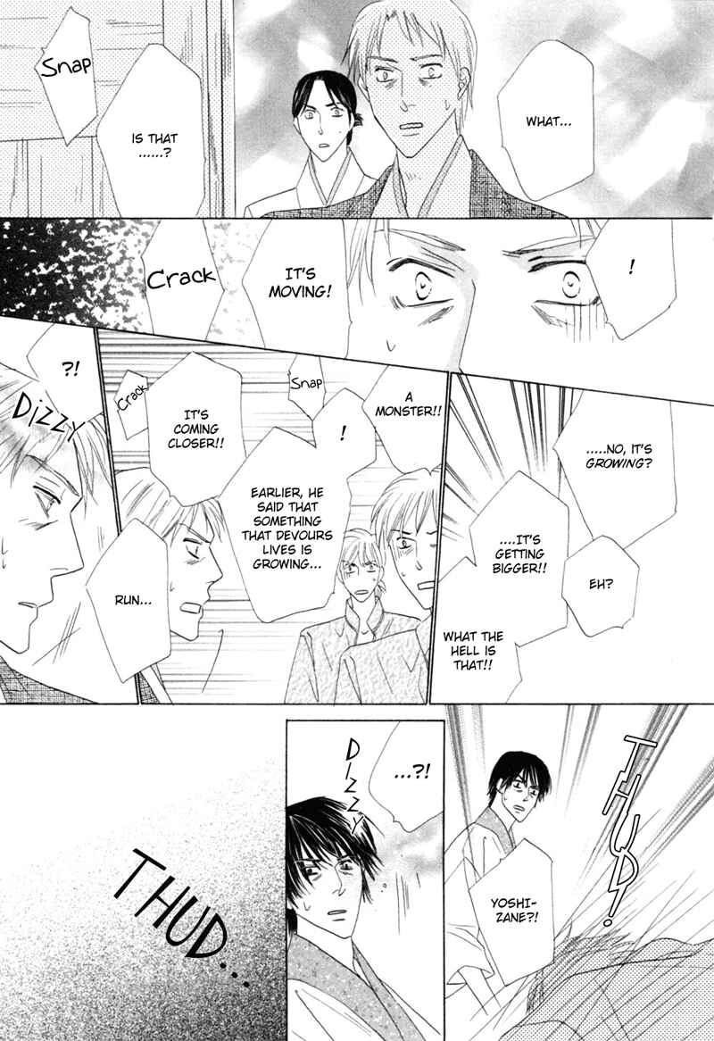Page 3 Chapter 47 Silver Diamond