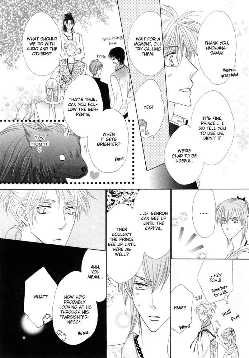 Page 33 Chapter 47 Silver Diamond