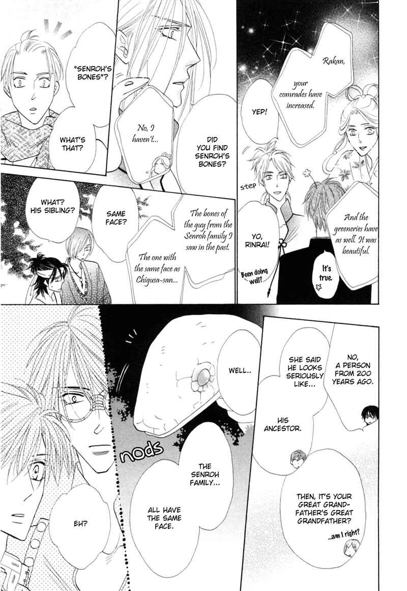 Page 36 Chapter 47 Silver Diamond