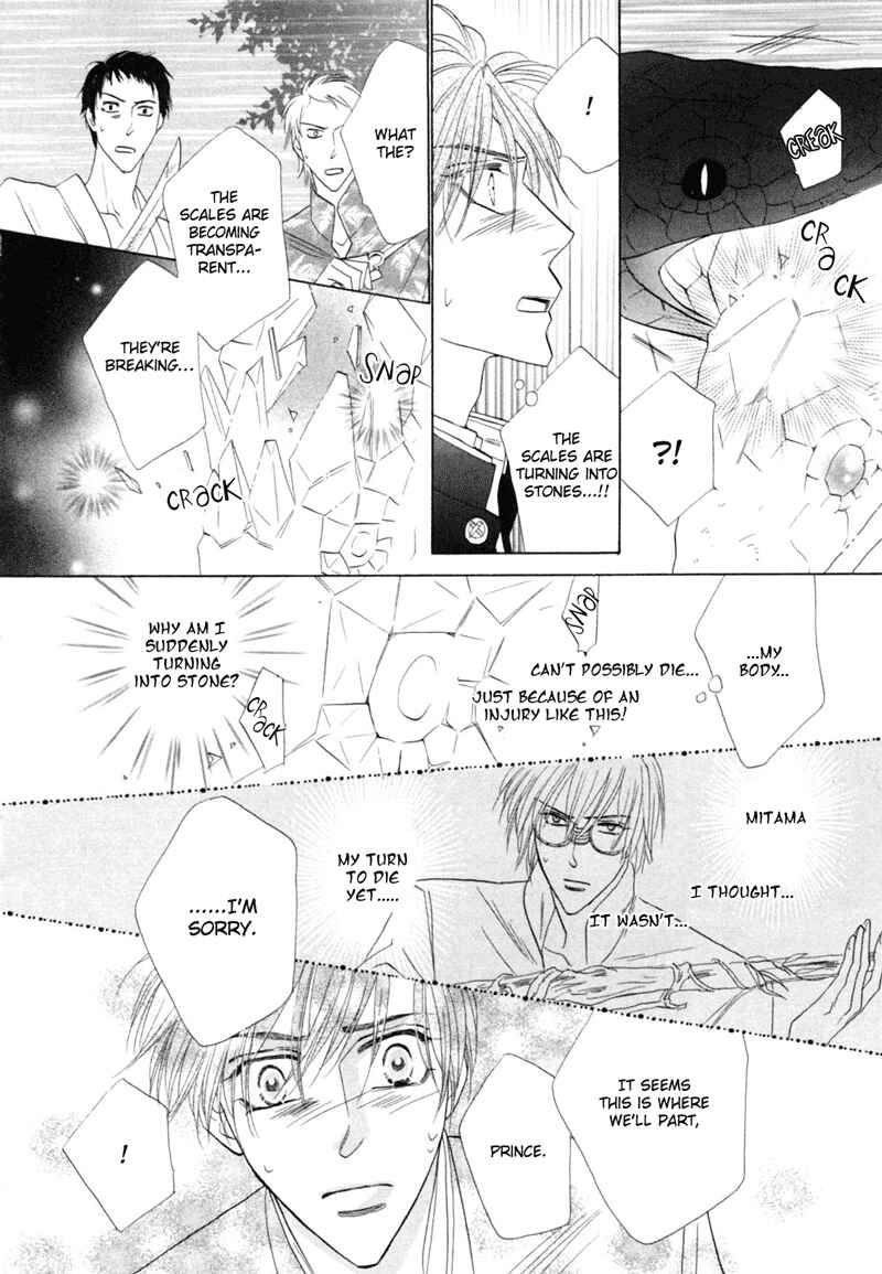 Page 42 Chapter 47 Silver Diamond