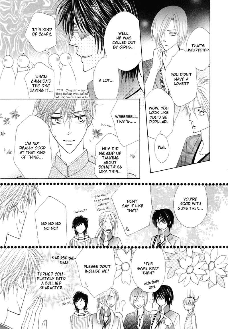 Page 7 Chapter 47 Silver Diamond