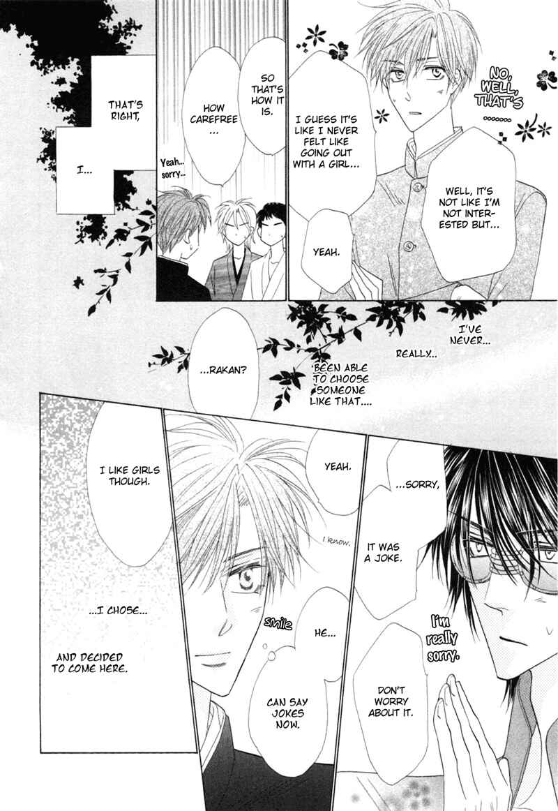 Page 8 Chapter 47 Silver Diamond