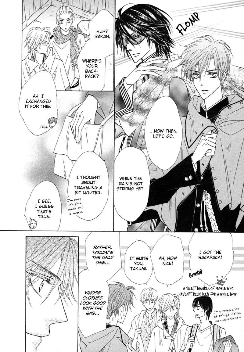 Page 14 Chapter 61 Silver Diamond