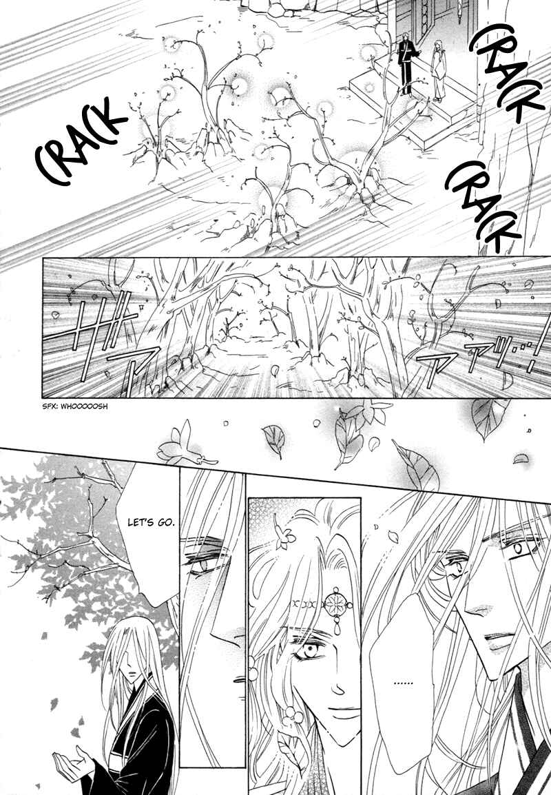 Page 18 Chapter 61 Silver Diamond