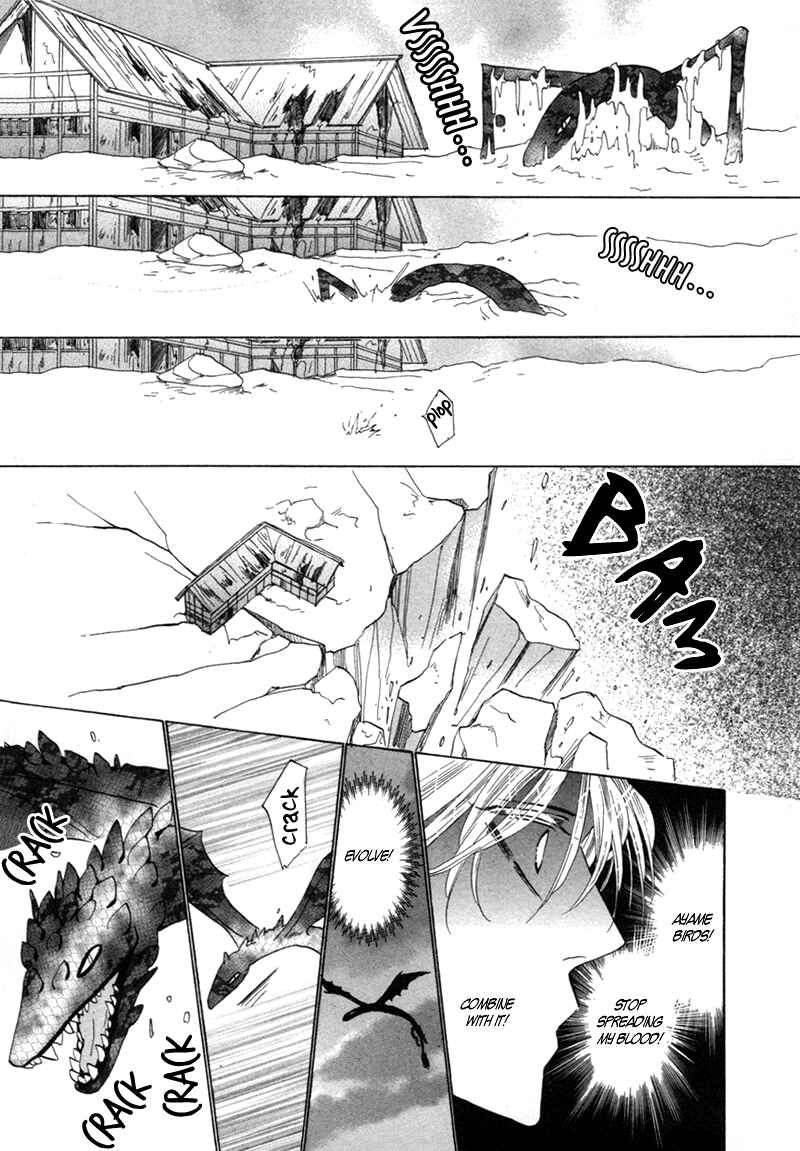 Page 26 Chapter 61 Silver Diamond