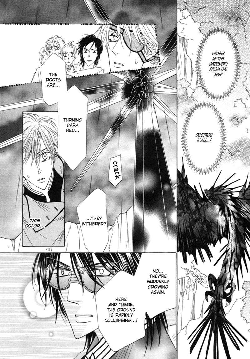 Page 27 Chapter 61 Silver Diamond