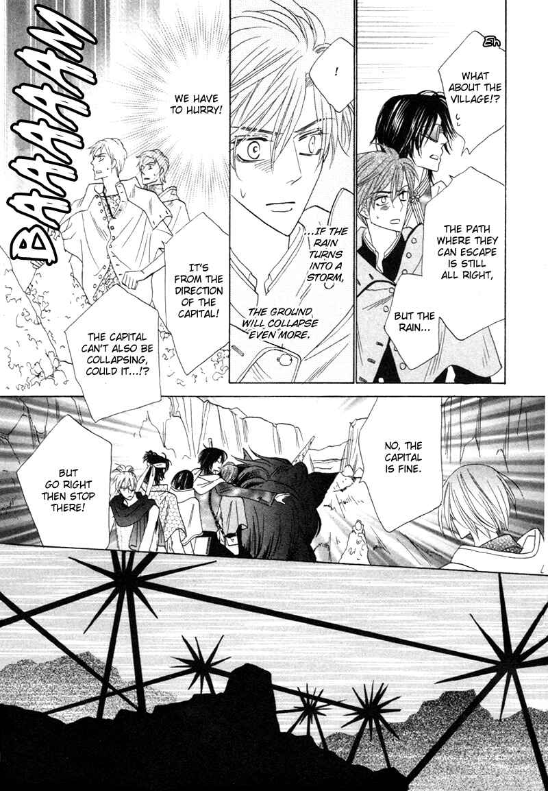 Page 28 Chapter 61 Silver Diamond