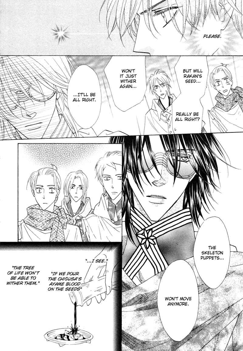 Page 30 Chapter 61 Silver Diamond
