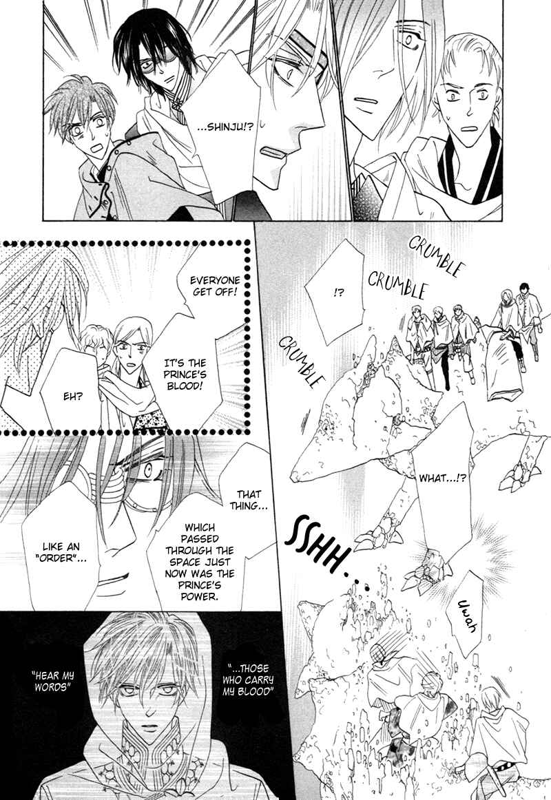 Page 36 Chapter 61 Silver Diamond