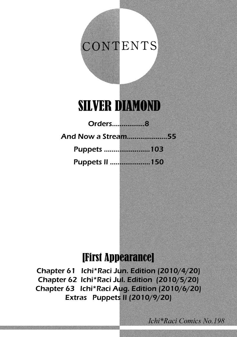 Page 4 Chapter 61 Silver Diamond
