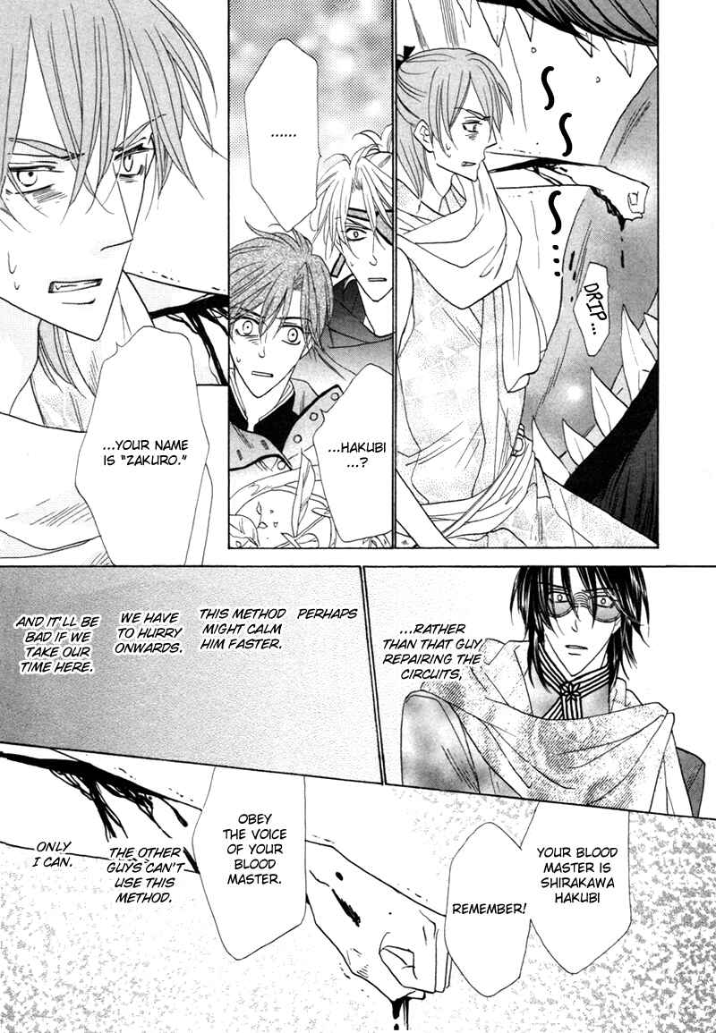 Page 44 Chapter 61 Silver Diamond