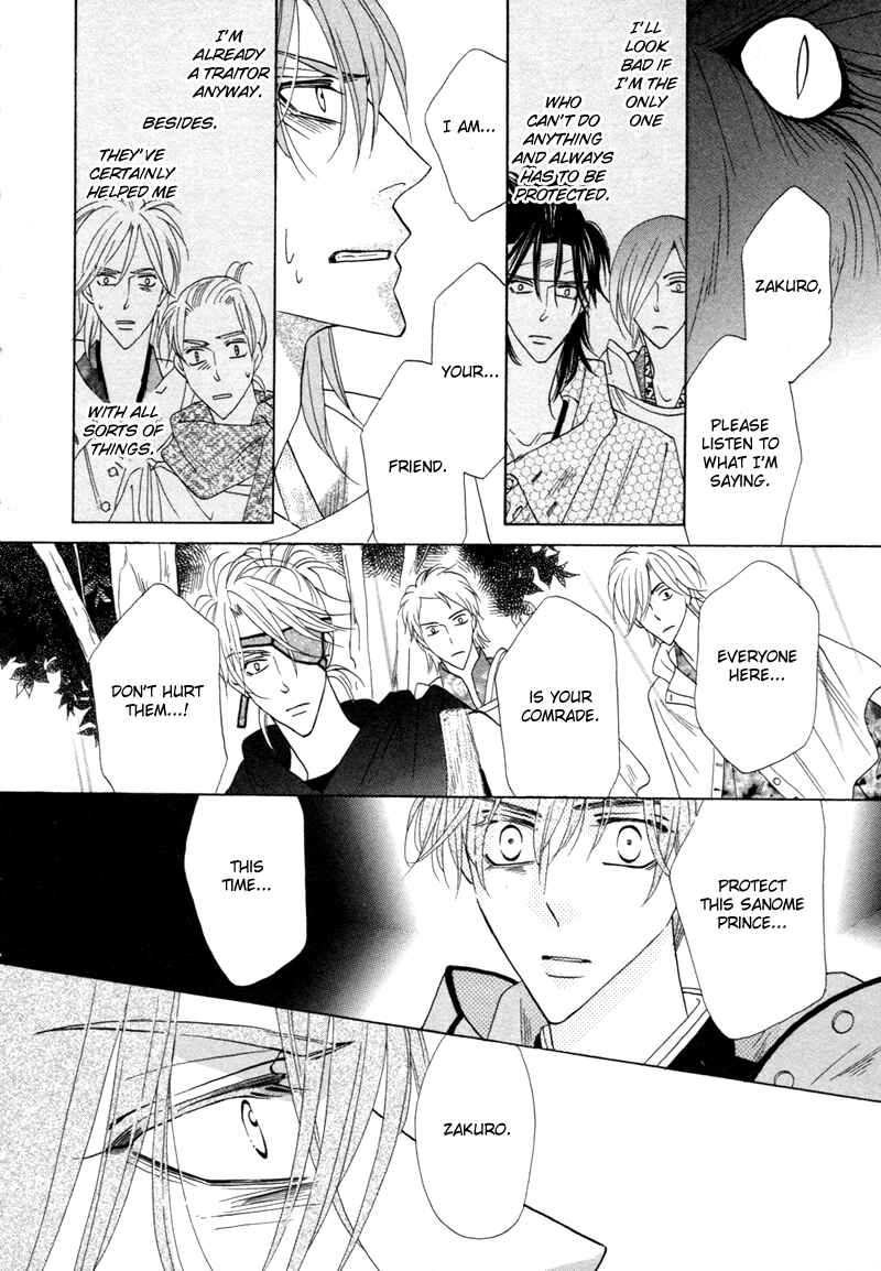 Page 45 Chapter 61 Silver Diamond