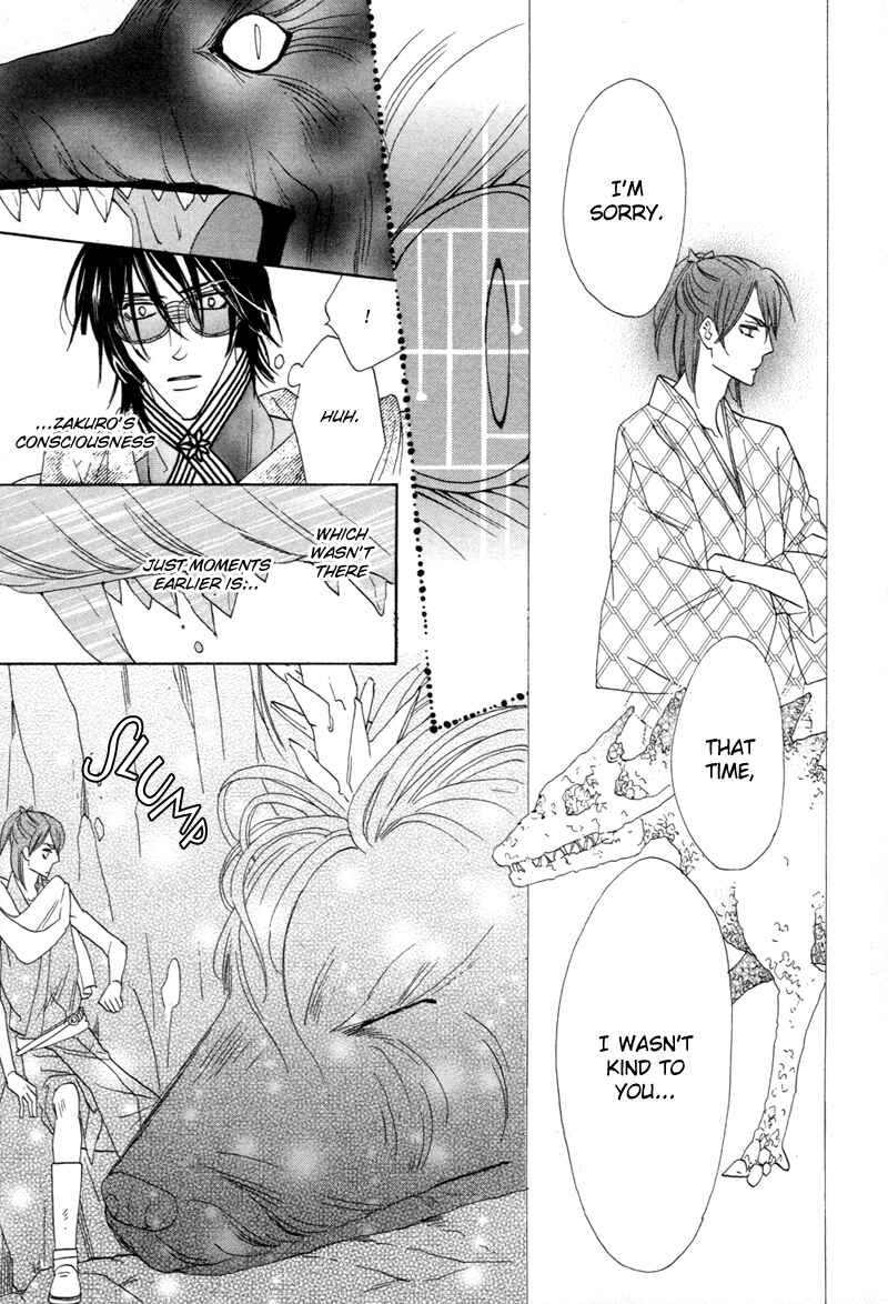 Page 46 Chapter 61 Silver Diamond