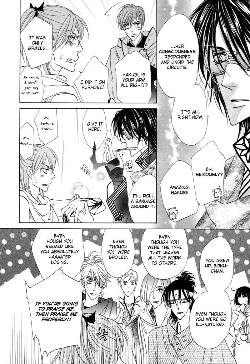 Page 47 Chapter 61 Silver Diamond