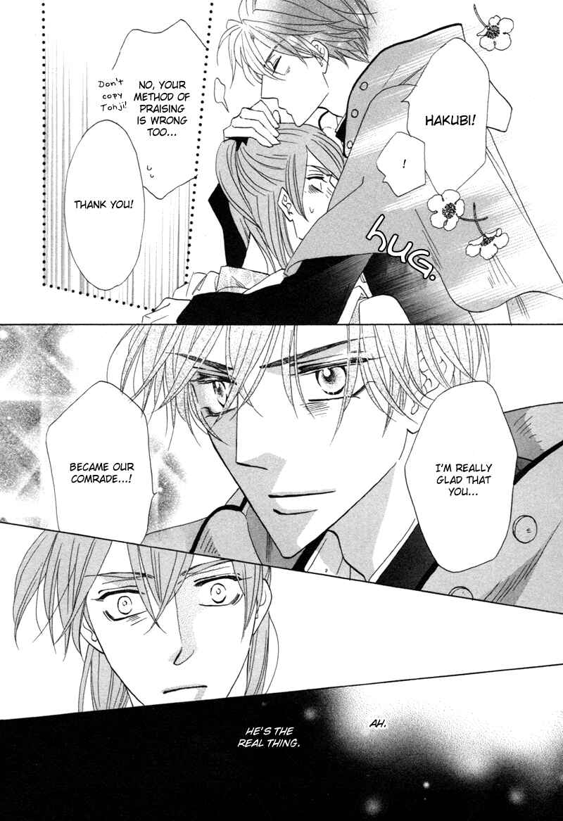 Page 48 Chapter 61 Silver Diamond