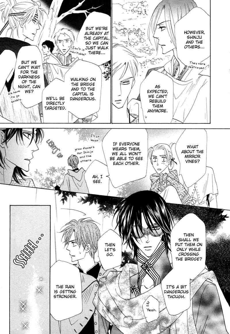 Page 50 Chapter 61 Silver Diamond