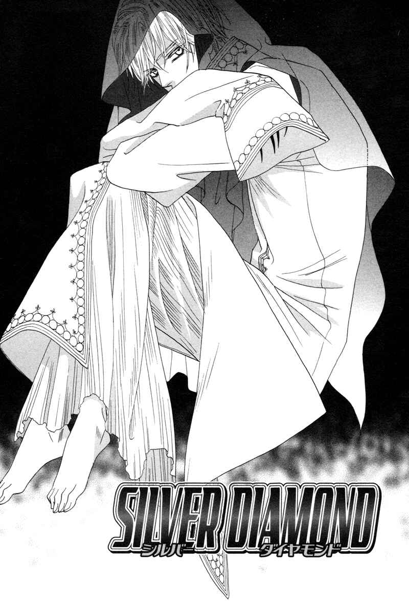 Page 7 Chapter 61 Silver Diamond