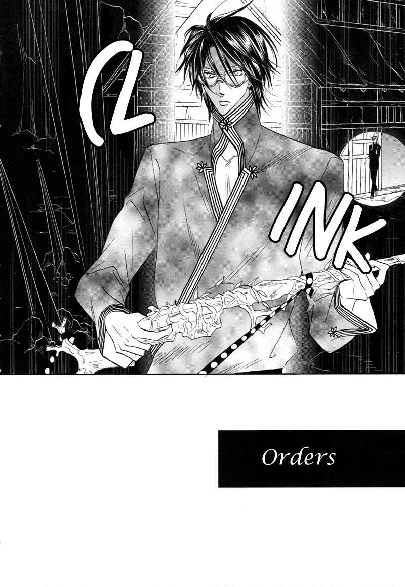 Page 8 Chapter 61 Silver Diamond