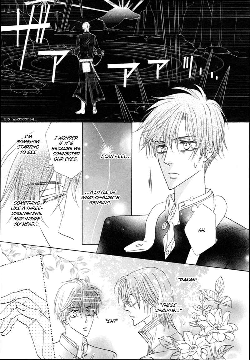 Page 9 Chapter 61 Silver Diamond