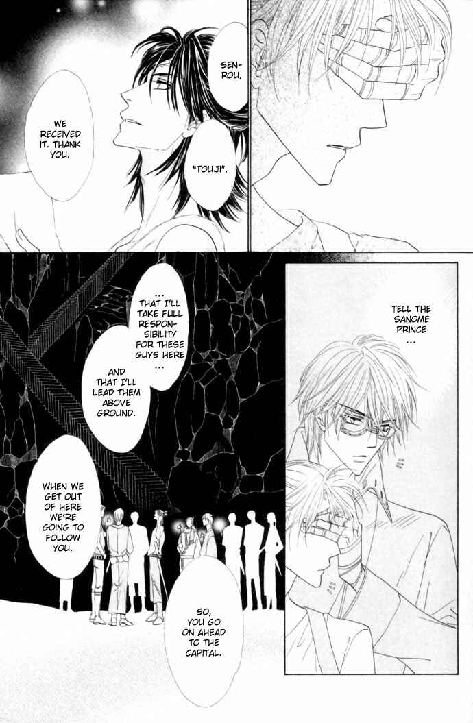 Page 10 Chapter 18 Silver Diamond