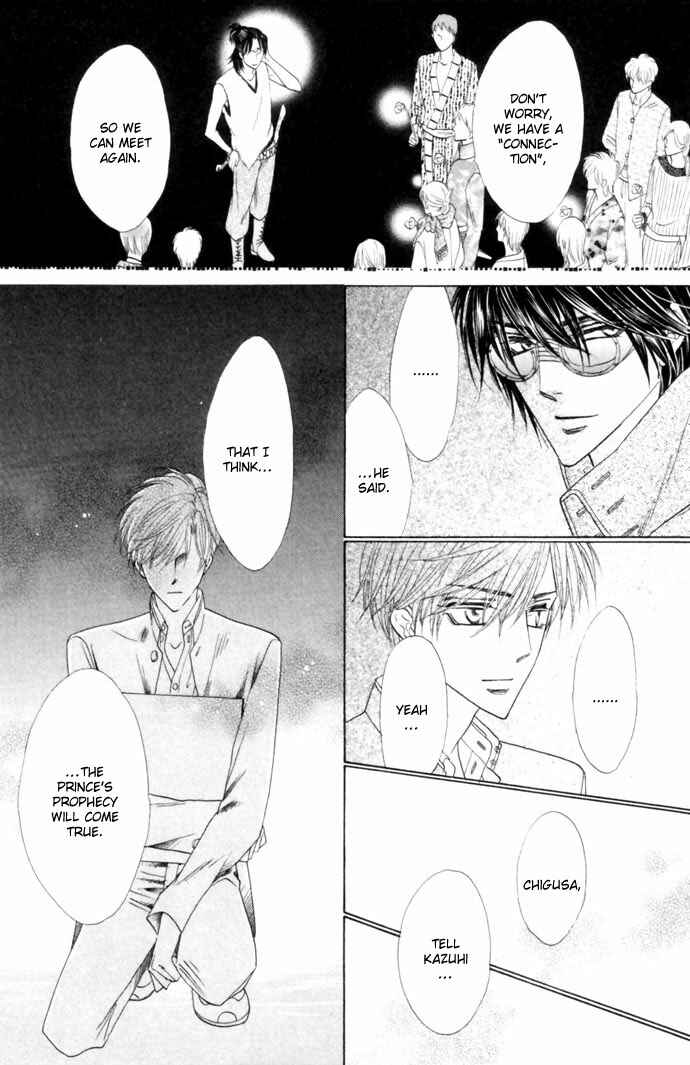 Page 15 Chapter 18 Silver Diamond